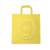 ARLON. Foldable bag