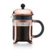 CHAMBORD COPPER 500. Coffee maker 500ml