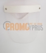 Protective Face Shield Mask