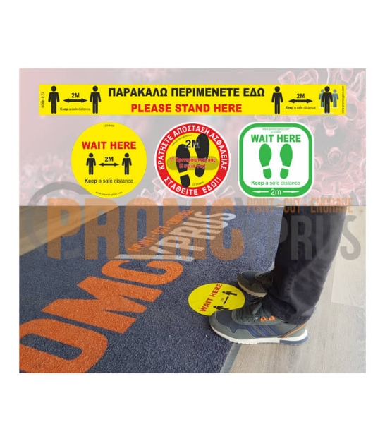 Social Distancing Floor Stickers