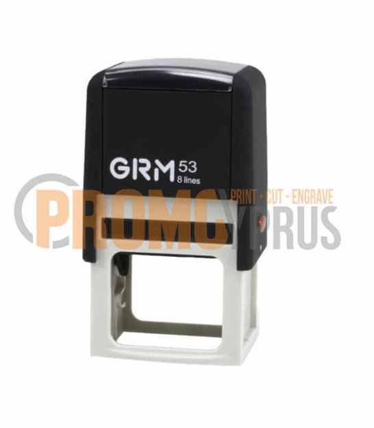 GRM 53 Office Stamp