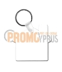 Key Ring Hardboard House