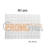Puzzle Rectangle