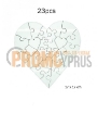 Puzzle Heart