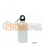 Water Bottle Aluminum White