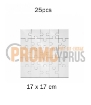 Puzzle Square