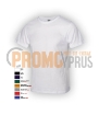 T-Shirt MC 130 – Short Sleeve