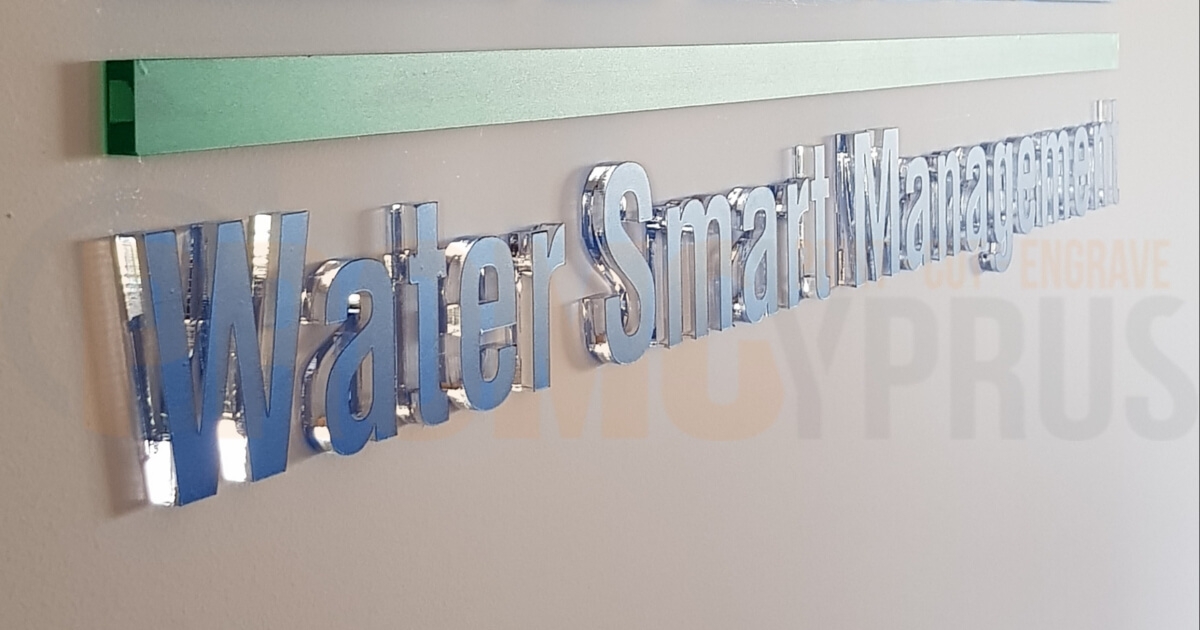 Acrylic Letters 3D Plastic Plexiglas Office Wall Letters Nicosia Cyprus 2
